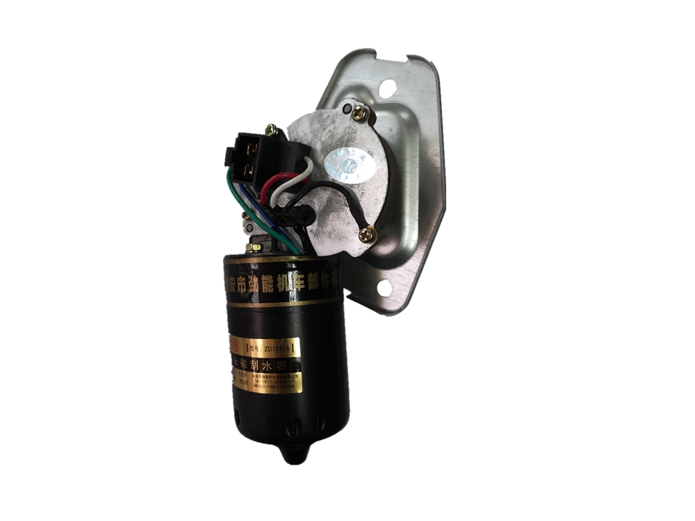 Wiper Motor