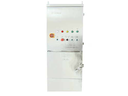 Kitchen Garbage Packer